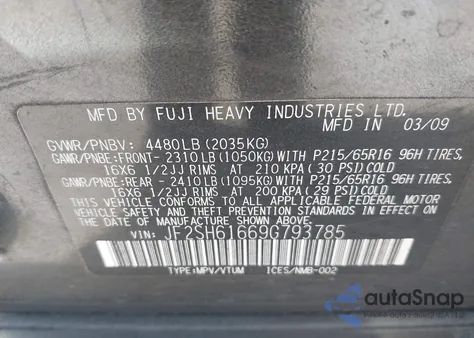 2009 Subaru Forester 2.5X из США, поврежденный, VIN JF2SH61669G793785